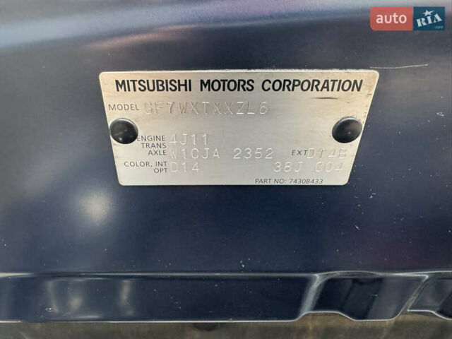 Синий Мицубиси Аутлендер, объемом двигателя 2 л и пробегом 218 тыс. км за 12550 $, фото 50 на Automoto.ua