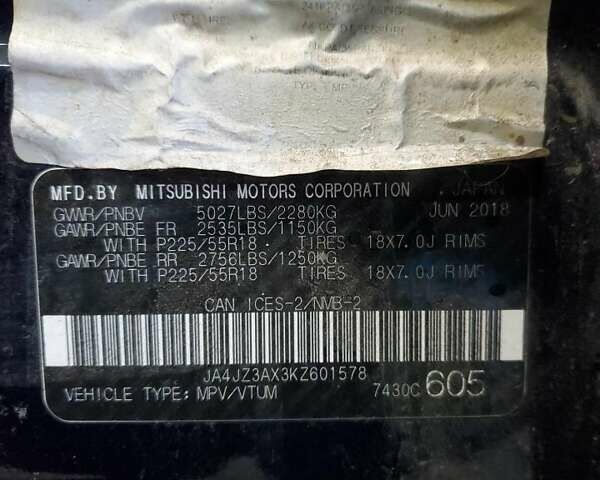 Синий Мицубиси Аутлендер, объемом двигателя 3 л и пробегом 80 тыс. км за 2900 $, фото 12 на Automoto.ua