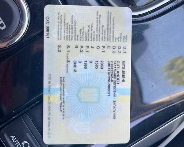 Синій Міцубісі Аутлендер, об'ємом двигуна 2 л та пробігом 128 тис. км за 20000 $, фото 22 на Automoto.ua