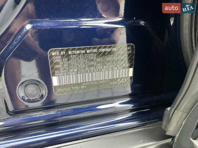 Синій Міцубісі Аутлендер, об'ємом двигуна 2.36 л та пробігом 117 тис. км за 18700 $, фото 13 на Automoto.ua