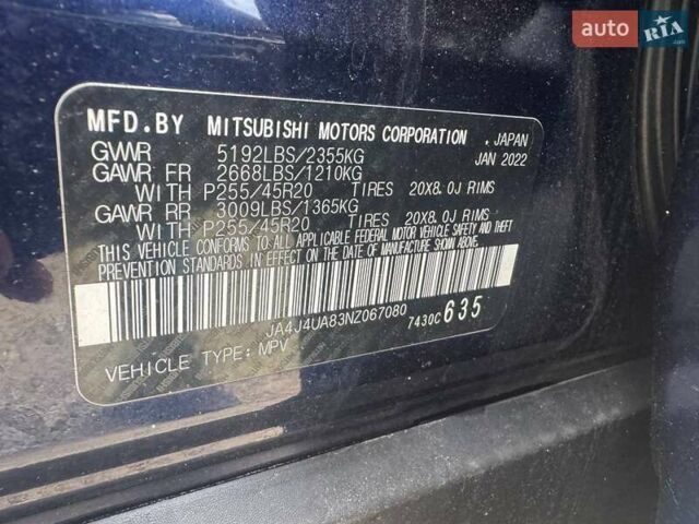 Синий Мицубиси Аутлендер, объемом двигателя 2.5 л и пробегом 70 тыс. км за 19500 $, фото 18 на Automoto.ua