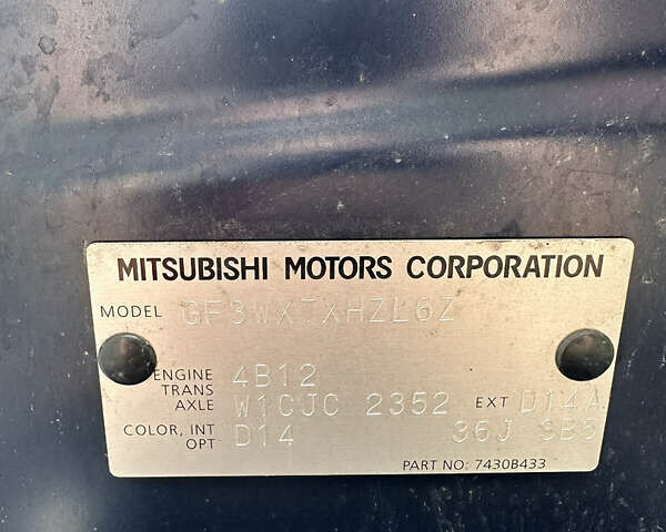 Синий Мицубиси Аутлендер, объемом двигателя 2.36 л и пробегом 47 тыс. км за 34000 $, фото 9 на Automoto.ua