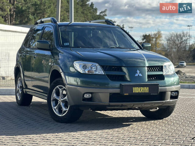 Міцубісі Аутлендер 2006 у Києві на Automoto.ua Зелений Міцубісі Аутлендер, об'ємом двигуна 2.4 л та пробігом 275 тис. км за 7350 $, фото 8 на Automoto.ua