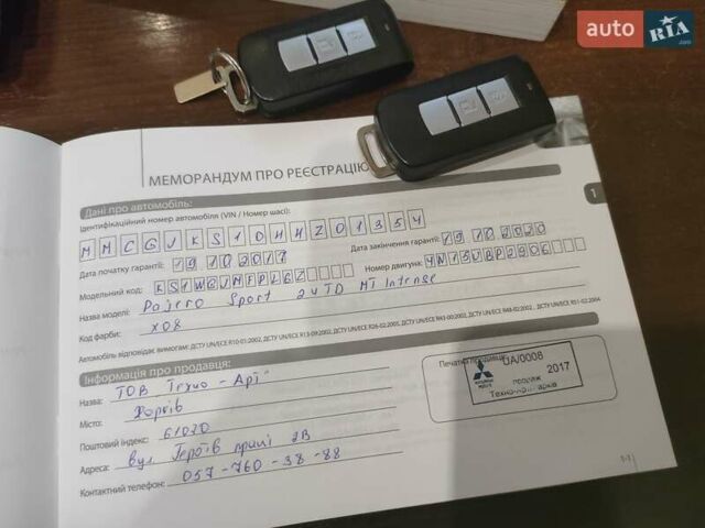 Черный Мицубиси Паджеро Спорт, объемом двигателя 2.44 л и пробегом 95 тыс. км за 19850 $, фото 30 на Automoto.ua