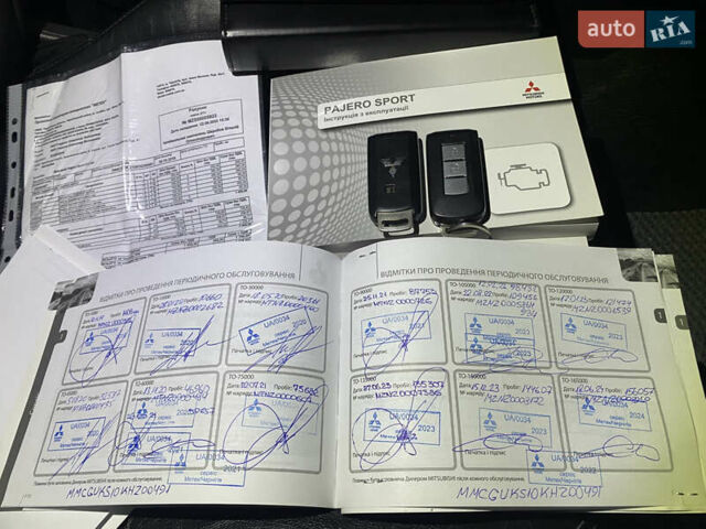Коричневий Міцубісі Паджеро Спорт, об'ємом двигуна 2.44 л та пробігом 179 тис. км за 27500 $, фото 15 на Automoto.ua