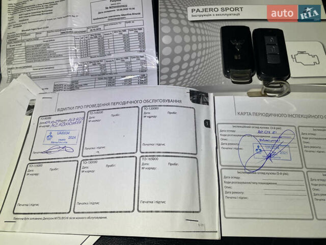 Коричневий Міцубісі Паджеро Спорт, об'ємом двигуна 2.44 л та пробігом 179 тис. км за 27500 $, фото 16 на Automoto.ua