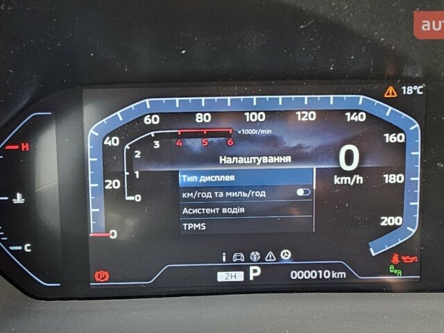 Міцубісі Паджеро Спорт, об'ємом двигуна 3 л та пробігом 0 тис. км за 41936 $, фото 19 на Automoto.ua