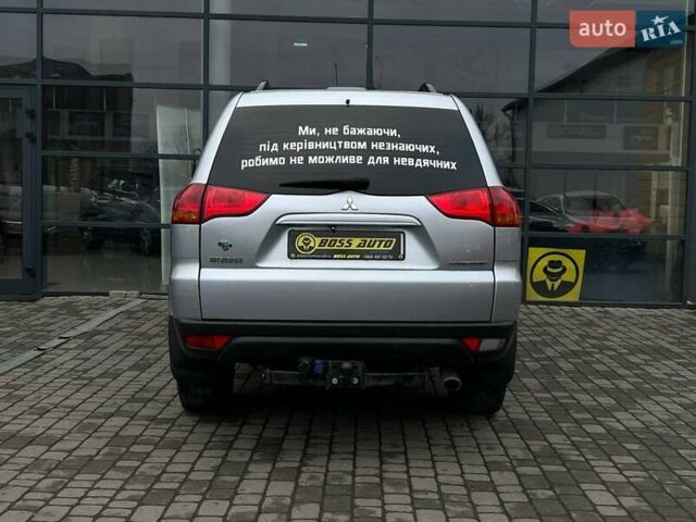 Серый Мицубиси Паджеро Спорт, объемом двигателя 2.48 л и пробегом 157 тыс. км за 16300 $, фото 5 на Automoto.ua