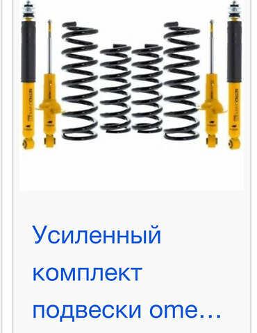 Сірий Міцубісі Паджеро Спорт, об'ємом двигуна 2.48 л та пробігом 345 тис. км за 13500 $, фото 10 на Automoto.ua