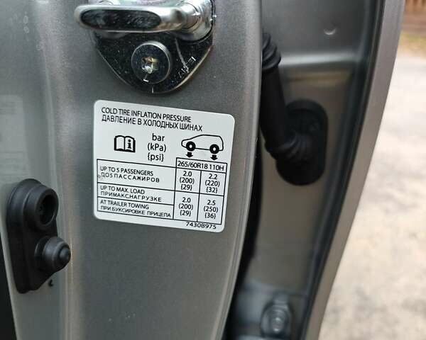 Серый Мицубиси Паджеро Спорт, объемом двигателя 2.44 л и пробегом 197 тыс. км за 26700 $, фото 21 на Automoto.ua