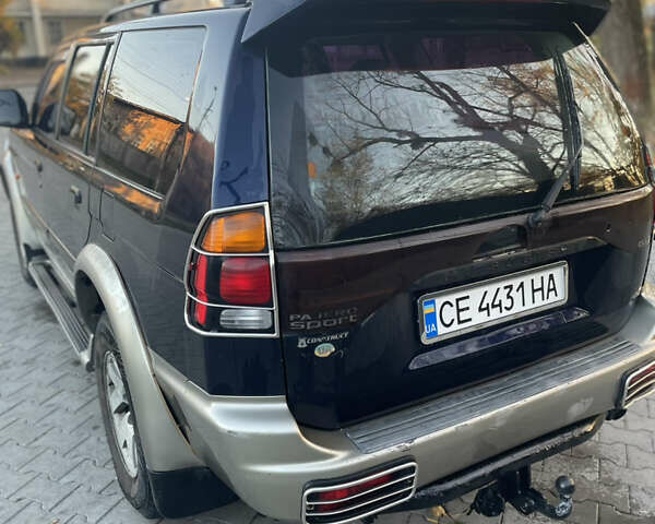 Синий Мицубиси Паджеро Спорт, объемом двигателя 2.97 л и пробегом 500 тыс. км за 5900 $, фото 12 на Automoto.ua