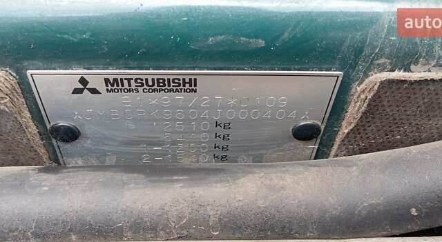 Зелений Міцубісі Паджеро Спорт, об'ємом двигуна 2.97 л та пробігом 230 тис. км за 7200 $, фото 11 на Automoto.ua