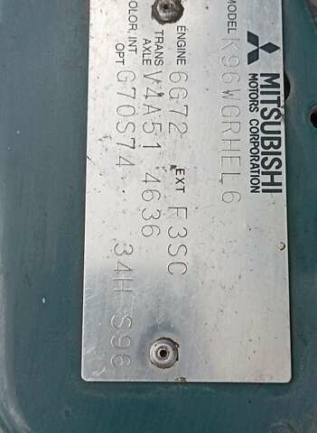 Зелений Міцубісі Паджеро Спорт, об'ємом двигуна 2.97 л та пробігом 230 тис. км за 7200 $, фото 10 на Automoto.ua