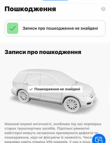 Чорний Міцубісі Паджеро Вагон, об'ємом двигуна 3.5 л та пробігом 317 тис. км за 6200 $, фото 3 на Automoto.ua