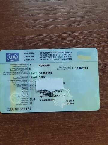 Черный Мицубиси Паджеро Вагон, объемом двигателя 3.5 л и пробегом 245 тыс. км за 10900 $, фото 20 на Automoto.ua