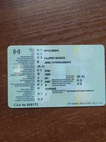 Черный Мицубиси Паджеро Вагон, объемом двигателя 3.5 л и пробегом 245 тыс. км за 10900 $, фото 19 на Automoto.ua