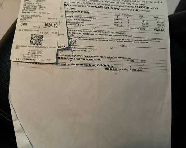 Черный Мицубиси Паджеро Вагон, объемом двигателя 2.97 л и пробегом 218 тыс. км за 11499 $, фото 135 на Automoto.ua