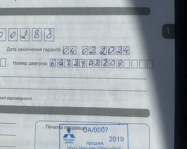 Чорний Міцубісі Паджеро Вагон, об'ємом двигуна 3 л та пробігом 61 тис. км за 27900 $, фото 50 на Automoto.ua