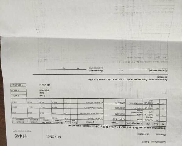 Міцубісі Паджеро Вагон, об'ємом двигуна 2.97 л та пробігом 190 тис. км за 14000 $, фото 37 на Automoto.ua