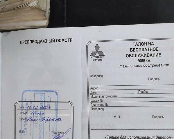 Сірий Міцубісі Паджеро Вагон, об'ємом двигуна 3.2 л та пробігом 370 тис. км за 7850 $, фото 36 на Automoto.ua