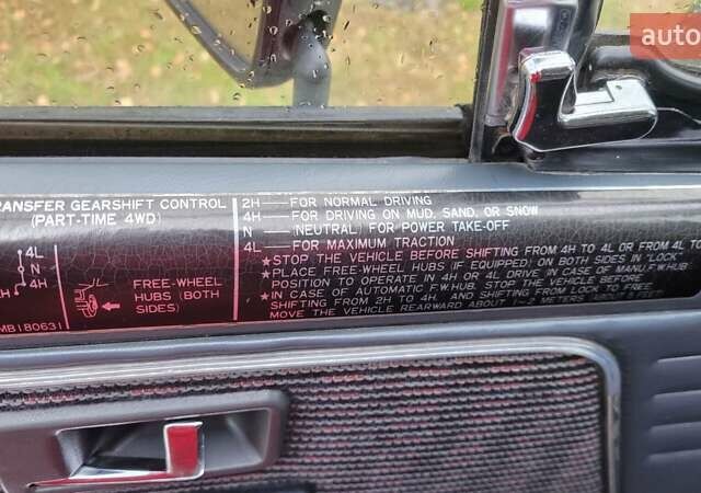 Белый Мицубиси Паджеро, объемом двигателя 2.95 л и пробегом 241 тыс. км за 7500 $, фото 14 на Automoto.ua