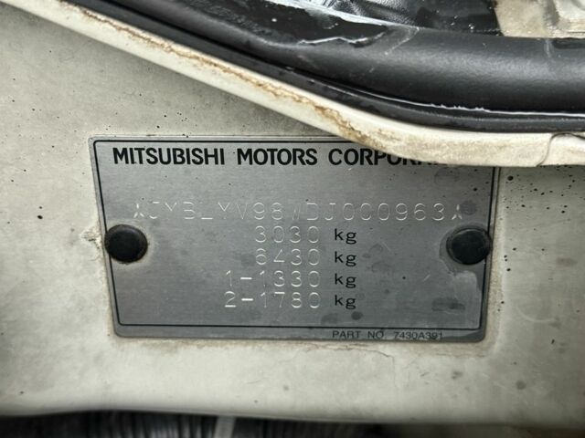 Бежевый Мицубиси Паджеро, объемом двигателя 3.2 л и пробегом 189 тыс. км за 18500 $, фото 17 на Automoto.ua