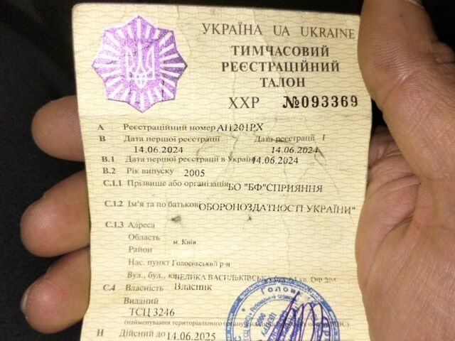 Черный Мицубиси Паджеро, объемом двигателя 3.2 л и пробегом 300 тыс. км за 4600 $, фото 7 на Automoto.ua