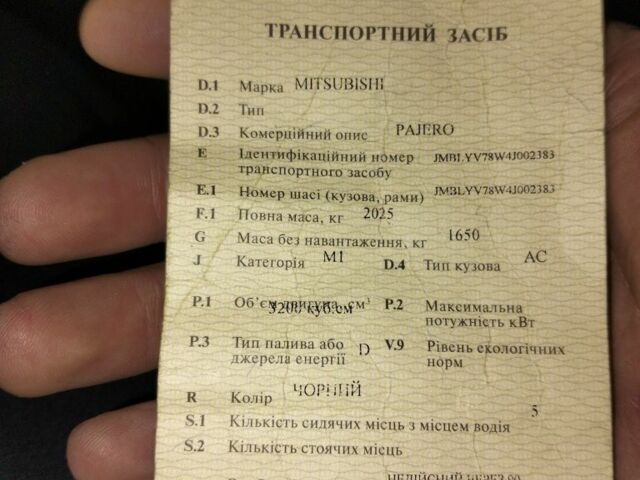 Черный Мицубиси Паджеро, объемом двигателя 3.2 л и пробегом 300 тыс. км за 4600 $, фото 6 на Automoto.ua