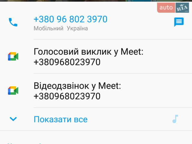 Черный Мицубиси Паджеро, объемом двигателя 2.97 л и пробегом 248 тыс. км за 8200 $, фото 7 на Automoto.ua