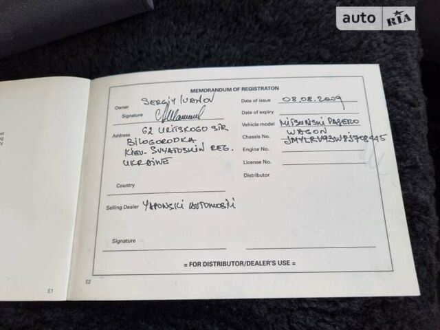 Чорний Міцубісі Паджеро, об'ємом двигуна 2.97 л та пробігом 247 тис. км за 13100 $, фото 39 на Automoto.ua