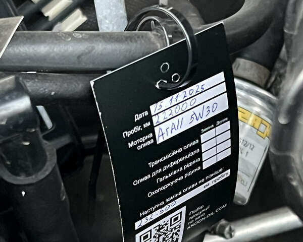 Серый Мицубиси Паджеро, объемом двигателя 2.97 л и пробегом 223 тыс. км за 11700 $, фото 15 на Automoto.ua