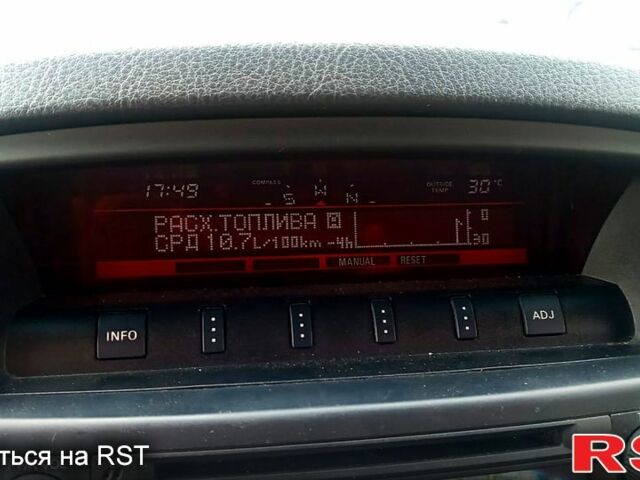 Серый Мицубиси Паджеро, объемом двигателя 3.2 л и пробегом 199 тыс. км за 19000 $, фото 11 на Automoto.ua