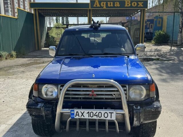 Міцубісі Паджеро 1997 у Харкові на Automoto.ua Синій Міцубісі Паджеро, об'ємом двигуна 3 л та пробігом 256 тис. км за 5000 $, фото 1 на Automoto.ua