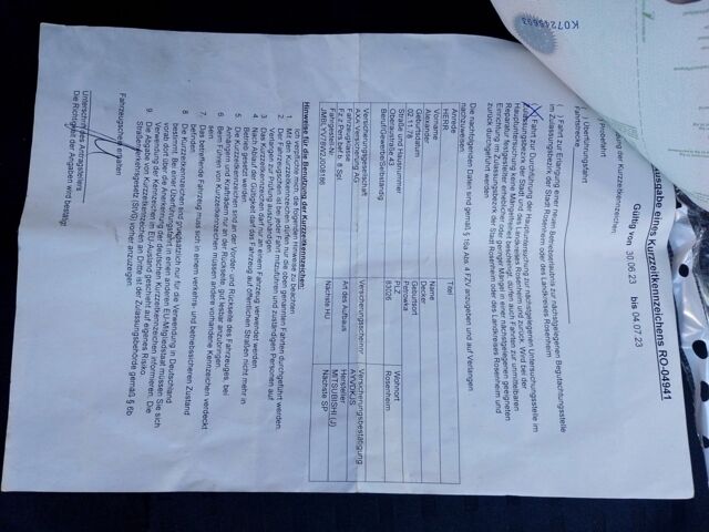 Зеленый Мицубиси Паджеро, объемом двигателя 3 л и пробегом 250 тыс. км за 4500 $, фото 4 на Automoto.ua