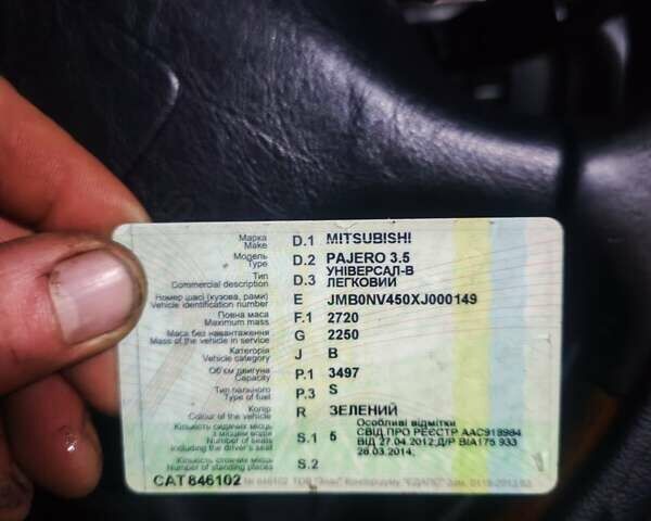 Зеленый Мицубиси Паджеро, объемом двигателя 3.5 л и пробегом 225 тыс. км за 6700 $, фото 11 на Automoto.ua