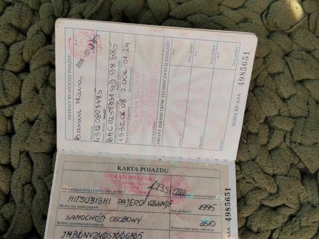 Чорний Міцубісі РВР, об'ємом двигуна 0 л та пробігом 3 тис. км за 4005 $, фото 7 на Automoto.ua
