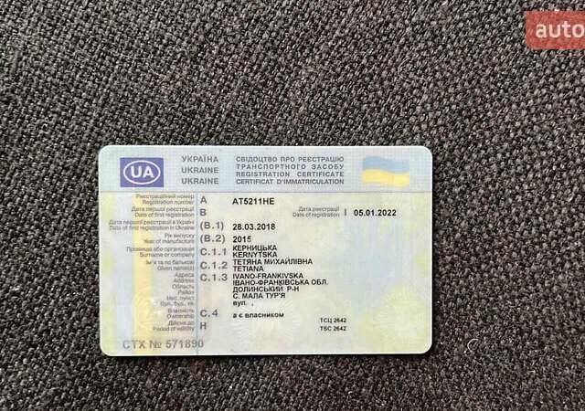 Білий Міцубісі Спейс Стар, об'ємом двигуна 1 л та пробігом 159 тис. км за 5225 $, фото 1 на Automoto.ua