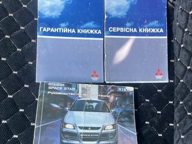 Белый Мицубиси Спейс Стар, объемом двигателя 1.6 л и пробегом 228 тыс. км за 2850 $, фото 18 на Automoto.ua