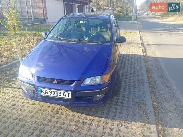 Фиолетовый Мицубиси Спейс Стар, объемом двигателя 1.58 л и пробегом 240 тыс. км за 3500 $, фото 1 на Automoto.ua