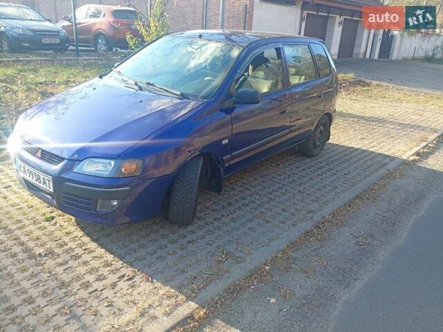 Фиолетовый Мицубиси Спейс Стар, объемом двигателя 1.58 л и пробегом 240 тыс. км за 3500 $, фото 3 на Automoto.ua