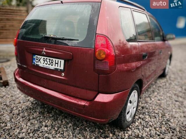 Міцубісі Спейс Стар 2004 у Бердичеве на Automoto.ua Червоний Міцубісі Спейс Стар, об'ємом двигуна 1.6 л та пробігом 200 тис. км за 2700 $, фото 1 на Automoto.ua