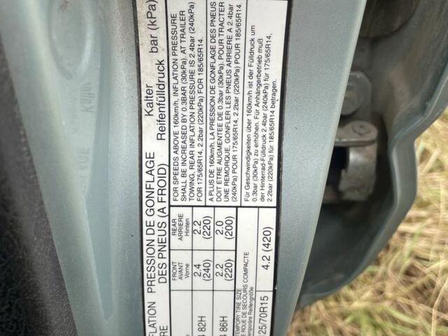 Серый Мицубиси Спейс Стар, объемом двигателя 1.6 л и пробегом 295 тыс. км за 2750 $, фото 18 на Automoto.ua