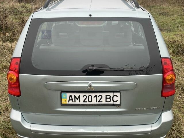 Серый Мицубиси Спейс Стар, объемом двигателя 1.6 л и пробегом 295 тыс. км за 2750 $, фото 4 на Automoto.ua