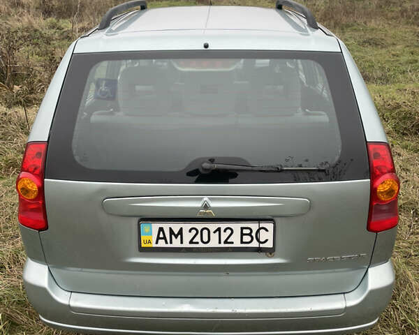 Сірий Міцубісі Спейс Стар, об'ємом двигуна 1.58 л та пробігом 295 тис. км за 2750 $, фото 4 на Automoto.ua
