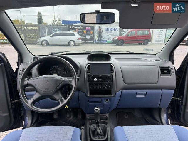 Синий Мицубиси Спейс Стар, объемом двигателя 1.9 л и пробегом 325 тыс. км за 2999 $, фото 10 на Automoto.ua