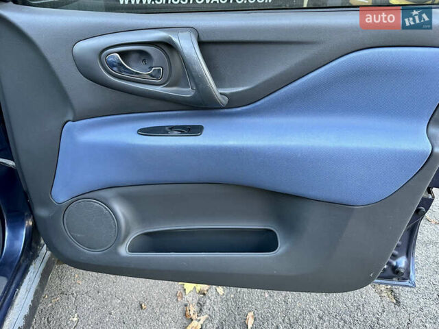 Міцубісі Спейс Стар 2002 у Одесі на Automoto.ua Синій Міцубісі Спейс Стар, об'ємом двигуна 1.58 л та пробігом 226 тис. км за 2400 $, фото 5 на Automoto.ua