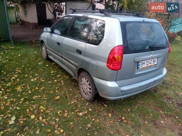 Синий Мицубиси Спейс Стар, объемом двигателя 1.6 л и пробегом 226 тыс. км за 2100 $, фото 1 на Automoto.ua