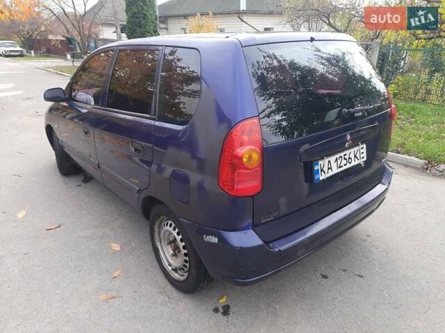 Синий Мицубиси Спейс Стар, объемом двигателя 1.6 л и пробегом 260 тыс. км за 2700 $, фото 2 на Automoto.ua