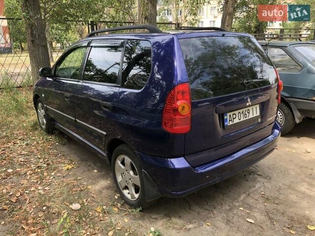 Синій Міцубісі Спейс Стар, об'ємом двигуна 1.8 л та пробігом 229 тис. км за 4000 $, фото 7 на Automoto.ua