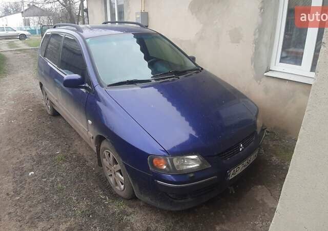 Синий Мицубиси Спейс Стар, объемом двигателя 1.6 л и пробегом 440 тыс. км за 3900 $, фото 1 на Automoto.ua